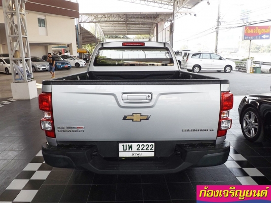 CHEVROLET COLORADO 2.8 LT Z71 AUTO ปี 2013
