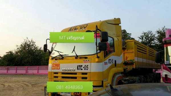 ขายสิบล้อหัวลาก ISUZU 360แรงม้า หางชิมิดั๊มพ์3เพลายัดยกล้อได้STแยกหัว+หางได้คะ