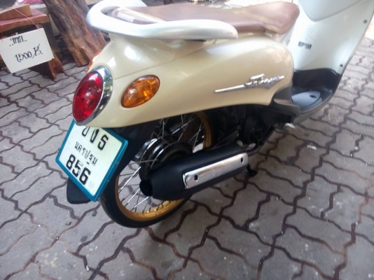 ขายถูกๆ fino ปี2550ราคาประหยัด มีเล่มเอกสารครบ ขายถูกๆ fino ปี2550ราคาประหยัด มีเล่มเอกสารครบ