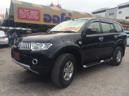 รถมือสอง สภาพดี ซื้อขาย