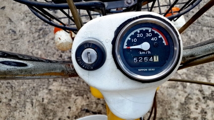 ขายขาดทุนรถมอเตอร์ไซค์ไขลานรถสะสม HONDA PALFERY