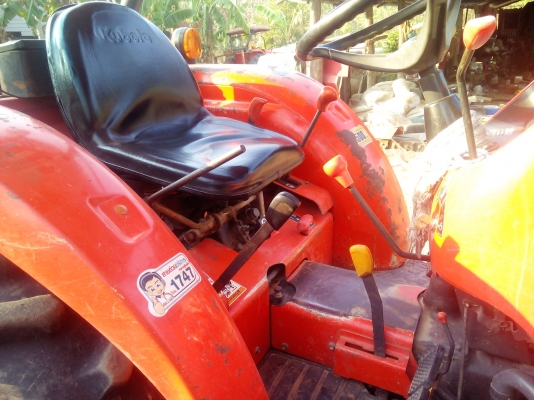 ขอบพระคุณเสี่ยใหญ่ใจดี จาก อศรีเมืองใหม่ จ.อุบลราชธานี  ปิดการขายกลางอากศเรียบร้อยแล้วครับกำลังจัดส่ง