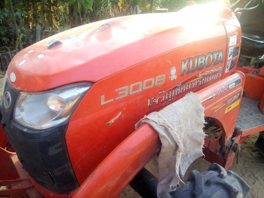 ขอบพระคุณเสี่ยใหญ่ใจดี จาก อศรีเมืองใหม่ จ.อุบลราชธานี  ปิดการขายกลางอากศเรียบร้อยแล้วครับกำลังจัดส่ง