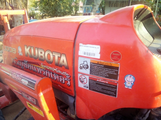 ขอบพระคุณเสี่ยใหญ่ใจดี จาก อศรีเมืองใหม่ จ.อุบลราชธานี  ปิดการขายกลางอากศเรียบร้อยแล้วครับกำลังจัดส่ง