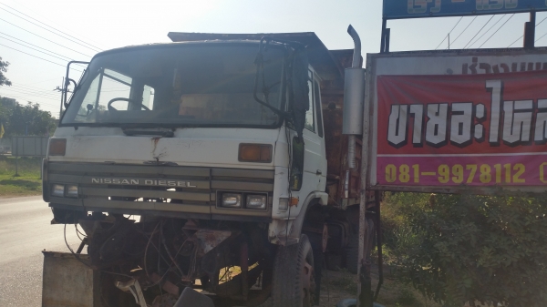 รถสิบล้อ ดั้ม nissun UD 2 เพลา เครื่องเกียร์ อะไหล่ครบ ขายตามสภาพ เอกสารไม่ครบ รถสิบล้อ ดั้ม nissun UD 2 เพลา เครื่องเกียร์ อะไหล่ครบ ขายตามสภาพ เอกสารไม่ครบ