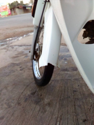 ขายดรีมคุรุสีขาวทะเบียนโอน12500บาท0897074784พิดโลก