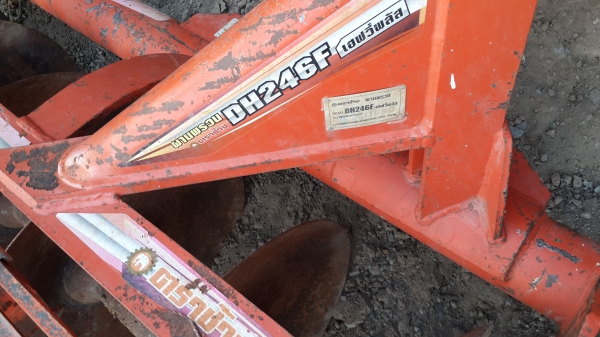 ผานช้าง24x6. 27500