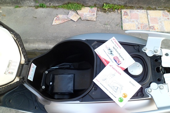 Scoopy i 2014 สวยๆ วิ่งน้อย4000โล ส่งฟรีทั่วประเทศ