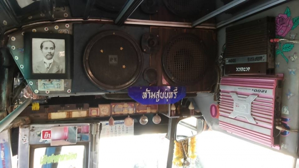 **360,000 บ.ต่อรอง**ขาย รถบัส พัดลม50ที่นั่ง พร้อมคิววิ่งงาน รับ/ส่ง พนักงาน ISUZU TX 6ล้อ วางเครื่อง NISSAN PE6-Turbo 260แรง (ลงเล่ม) เครื่องแรง แน่น แห้งๆไม่มีเยิ้ม เกียร์ดีไม่หลุด ช่วงล่างใหญ่ เฟืองท้าย 200 คัสซีสวย มีบวมในบ้างนิดหน่อยๆ ไม่ผุครับ พ.ธรร **360,000 บ.ต่อรอง**ขาย รถบัส พัดลม50ที่นั่ง พร้อมคิววิ่งงาน รับ/ส่ง พนักงาน ISUZU TX 6ล้อ วางเครื่อง NISSAN PE6-Turbo 260แรง (ลงเล่ม) เครื่องแรง แน่น แห้งๆไม่มีเยิ้ม เกียร์ดีไม่หลุด ช่วงล่างใหญ่ เฟืองท้าย 200 คัสซีสวย มีบวมในบ้างนิดหน่อยๆ ไม่ผุครับ พ.ธรร