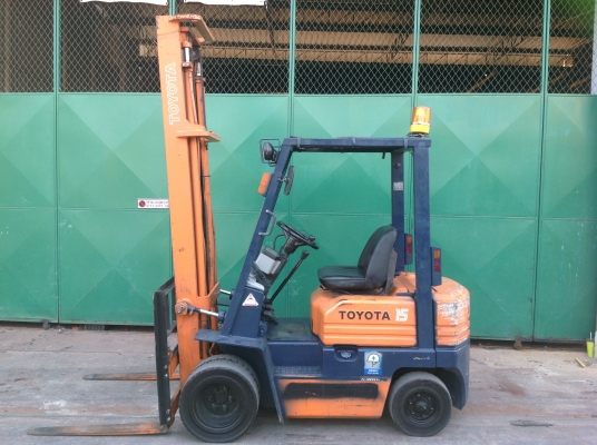 ขายด่วน