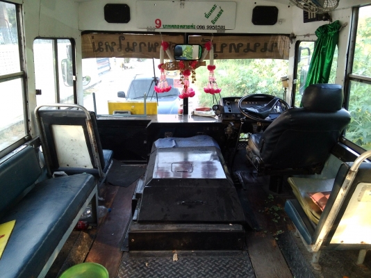 ขายรถเมล์สาย 356 วิ่งเส้นทาง นนทบุรี แจ้งวัฒนะ สะพานใหม่ รังสิต