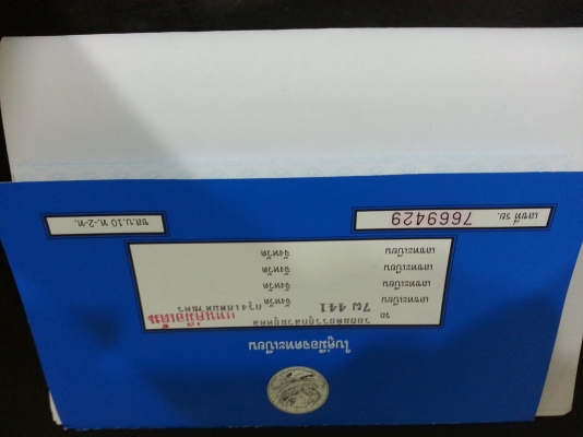 TFRปี94 ค2.5 รถสวย ขับดี พร้อมใช้ TFRปี94 ค2.5 รถสวย ขับดี พร้อมใช้