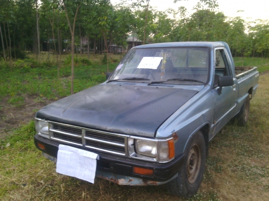 ขายรถโตโยต้าฮีโร่