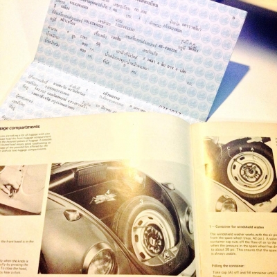 ขาย Volkswagen Beetle รุ่น1300  ปี1972