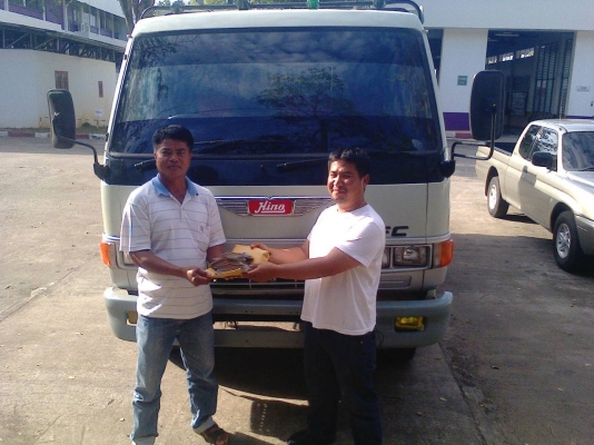 จบการขายขอบคุณพี่นัทและพี่อ้อนลำปางคับโอนเรียบร้อยคับ