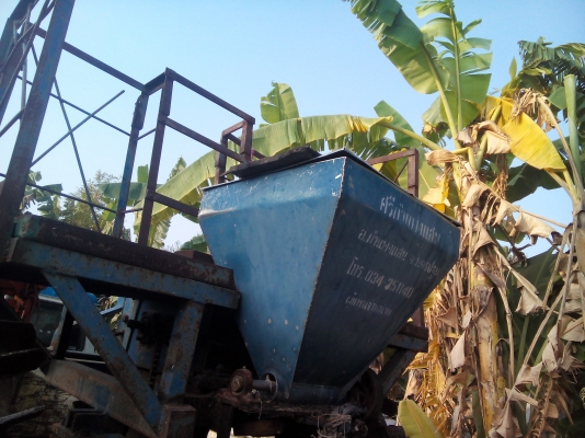 หางปลูกอ้อย ศรีกำแพงแสน ตามสภาพพร้อมใช้