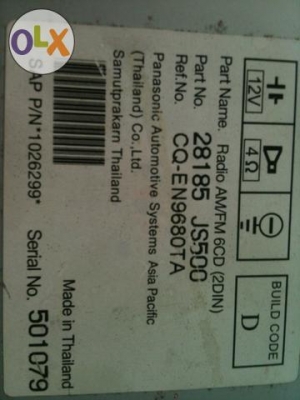 เครื่องเล่นติดรถยนต์ Nissan Navara เล่นCD MP3