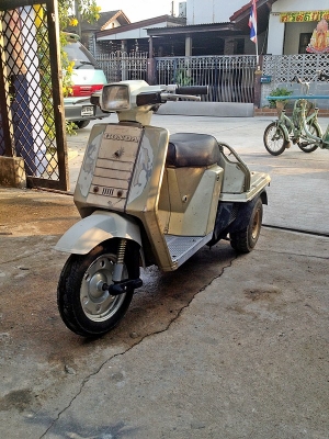 **** ขายรถสามล้อ Honda Gyro UP ****