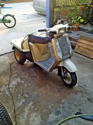 **** ขายรถสามล้อ Honda Gyro UP **** **** ขายรถสามล้อ Honda Gyro UP ****