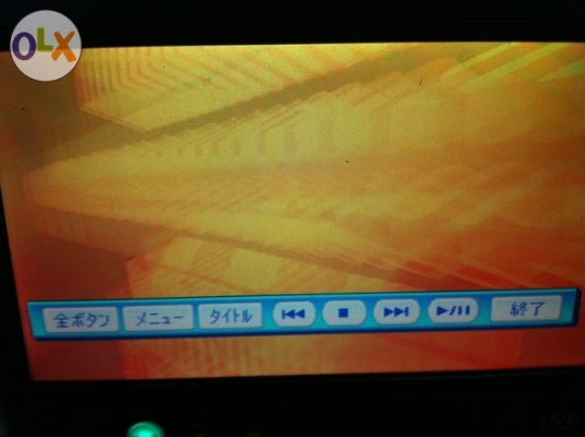 Panasonic CN-250D สไลด์ไฟฟ้า จอทัชสกรีน7