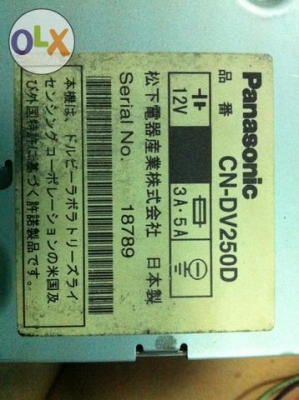 Panasonic CN-250D สไลด์ไฟฟ้า จอทัชสกรีน7