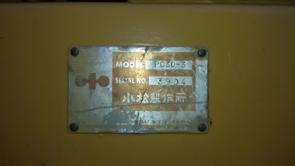 ขาย  (118,000) แบคโคร Pc 30-3 อย่างอื่นOk แต่เครื่องหลวม