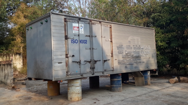 ขายตู้แห้ง