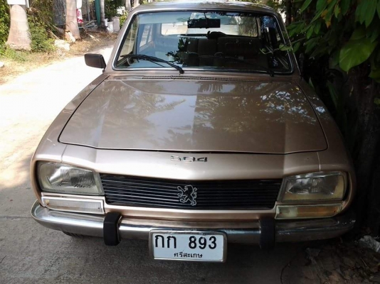 ขายด่วน เปอร์โย 504