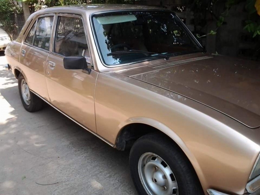 ขายด่วน เปอร์โย 504