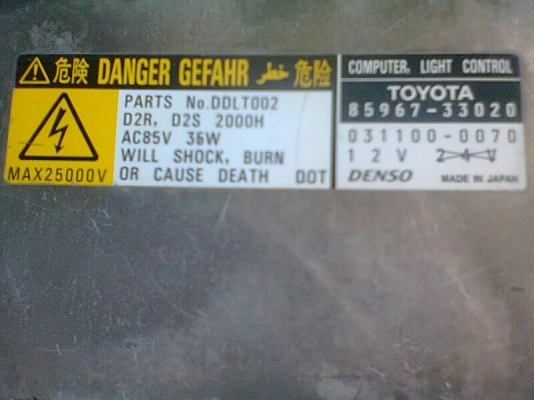 บัลลาสต์แท้ XENON TOYOTA