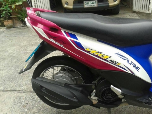 Mio 115i ปี 55 รถสวย เครื่องเดิม แน่นๆ ชุดสีสด มีเล่มพร้อม เอาไปโอนได้