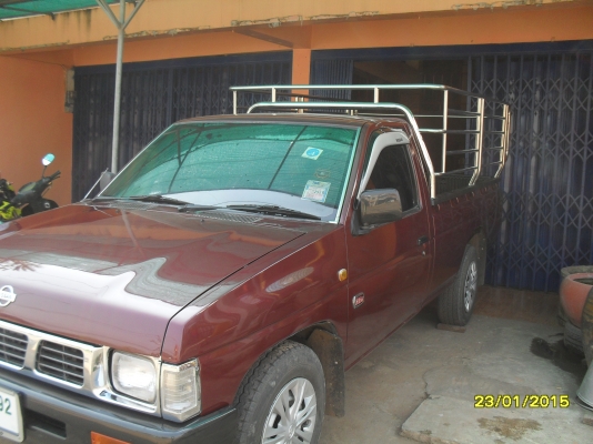 ขาย Big-M ปี 1994