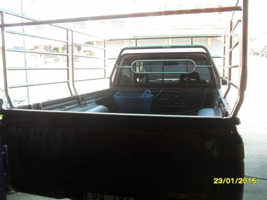 ขาย Big-M ปี 1994