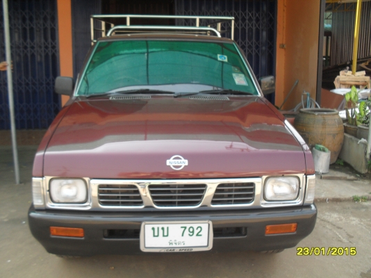 ขาย Big-M ปี 1994