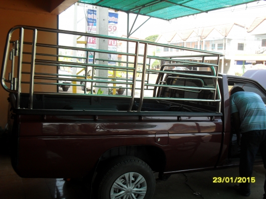 ขาย Big-M ปี 1994