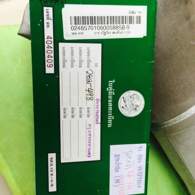 ขายเวฟ 100 เอกสารครบ รถใช้งานปกติมือเดียวป้ายเเดง