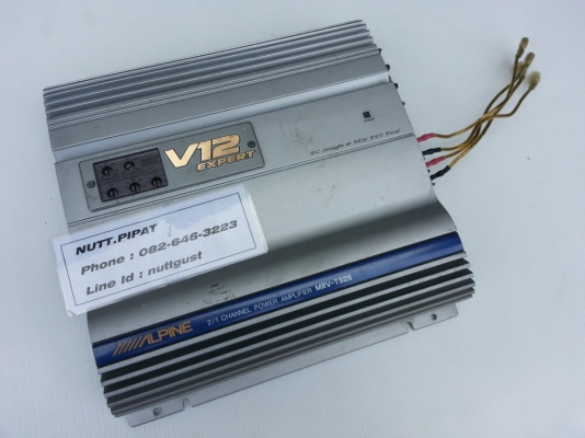 แอมป์ 2 แชแนล Alpine V12 Expert MRV-T505