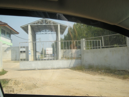 ขายที่ดิน 88 ไร่ ต้องการนายหน้าขายที่ดิน 3\% ของยอดขาย 9.5 ล้าน ขายที่ดิน 88 ไร่ ต้องการนายหน้าขายที่ดิน 3\% ของยอดขาย 9.5 ล้าน