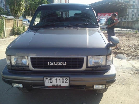 ISUZU TROOPER