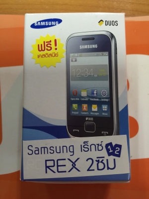 ขายมือถือ Samsung Rex 60 ยกกล่อง ครับ ขายมือถือ Samsung Rex 60 ยกกล่อง ครับ