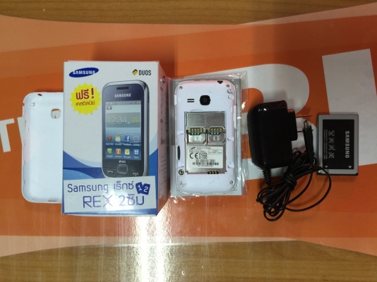 ขายมือถือ Samsung Rex 60 ยกกล่อง ครับ ขายมือถือ Samsung Rex 60 ยกกล่อง ครับ