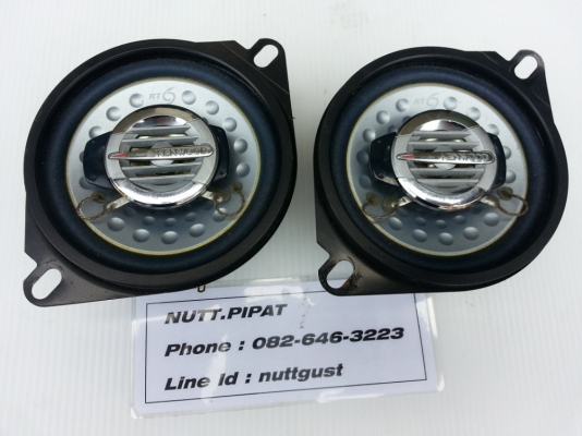 ลำโพง 4 นิ้ว Kenwood สวยๆ มือสองญี่ปุ่น