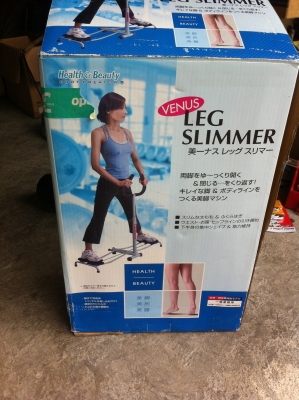 เครื่องออกกำลังกาย LEG SLIMMER เครื่องออกกำลังบริหารช่วงขา กระชับต้นขา และสะโพกให้ช่วงขาสวย