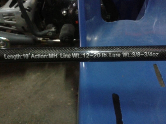 คันเบ็ด 10 ฟุต พร้อมรอก