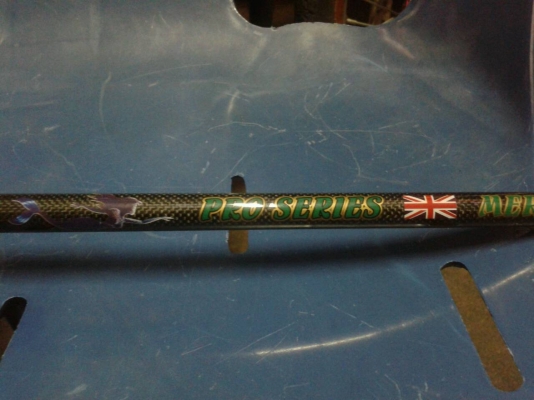 คันเบ็ดนางเงือกลายผ้า พร้อมรอก BG13