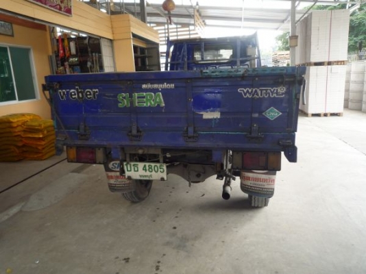 4BE1 แหนบหน้า หัวทรงสูง