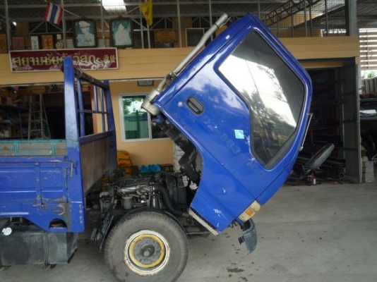 4BE1 แหนบหน้า หัวทรงสูง