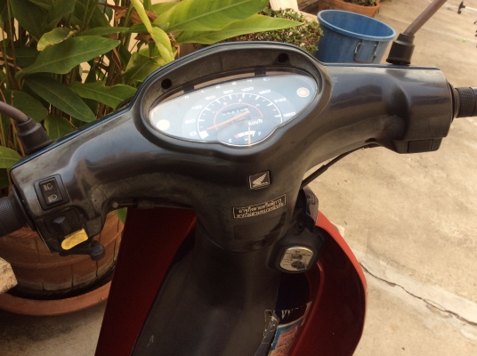 ขาย honda DREAM125ปี2549 กุญแจใหญ่ ขาย honda DREAM125ปี2549 กุญแจใหญ่