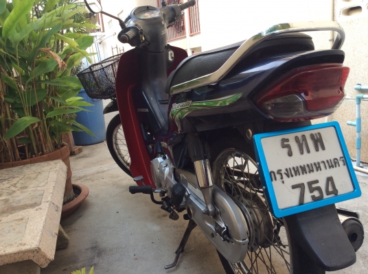 ขาย honda DREAM125ปี2549 กุญแจใหญ่ ขาย honda DREAM125ปี2549 กุญแจใหญ่