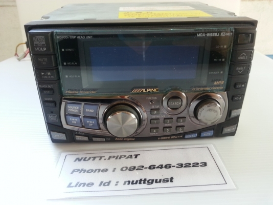 วิทยุ 2Din Alpine MDA-988J รุ่นใหญ่ มือสองญี่ปุ่น